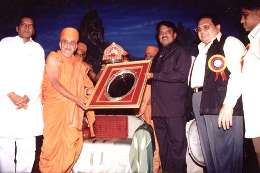 Gujarat Gaurav award