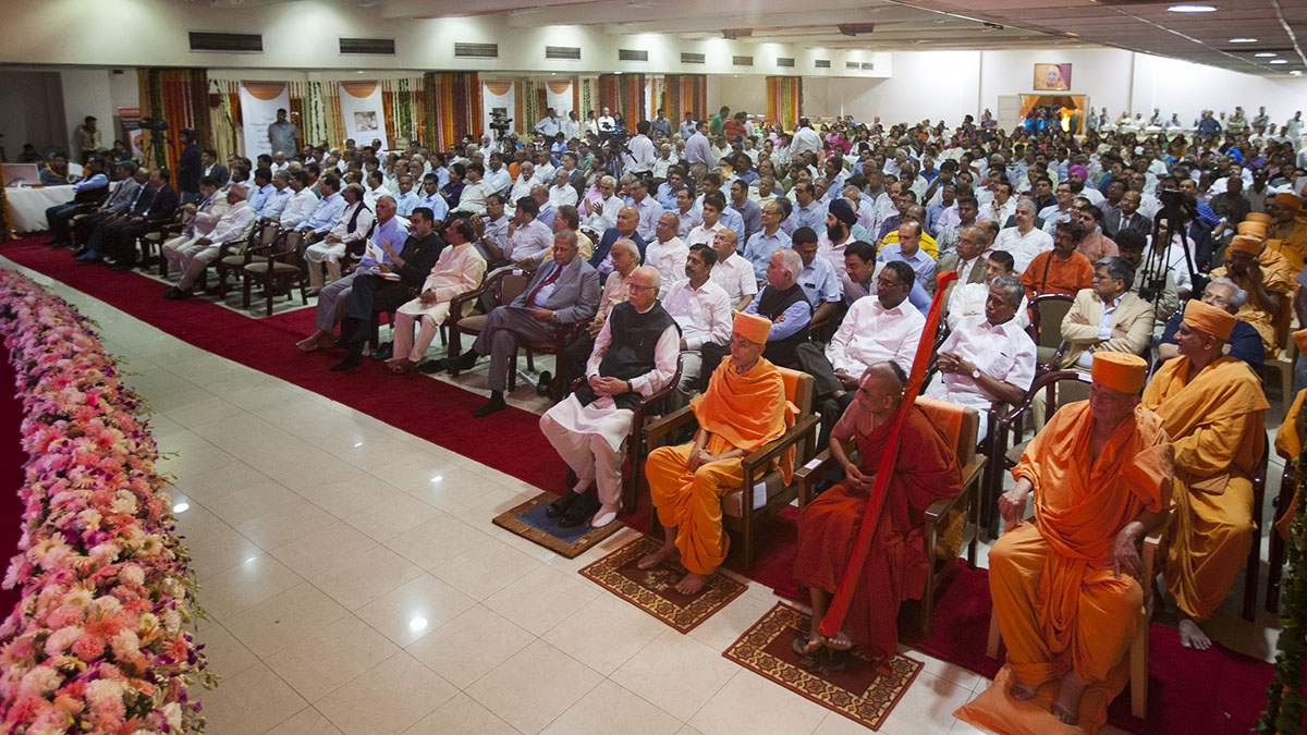 Invited guests during the event