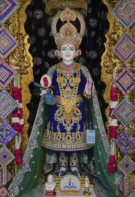 Adhiveshan