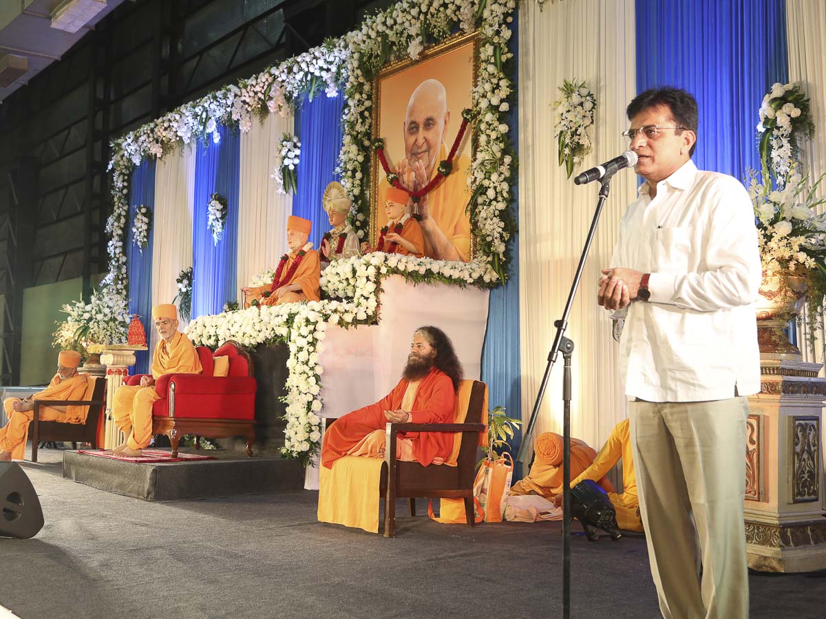 Shri Kirit Somaiya addresses the assembly