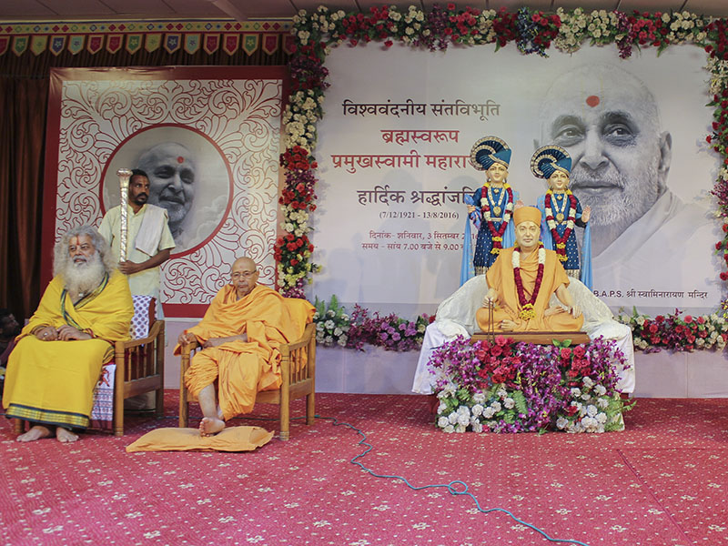 Tribute Assembly in Honor of HH Pramukh Swami Maharaj, Jaipur