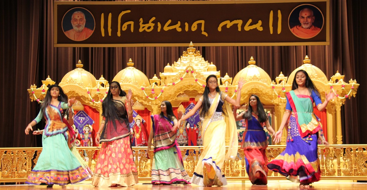 Mahila Din