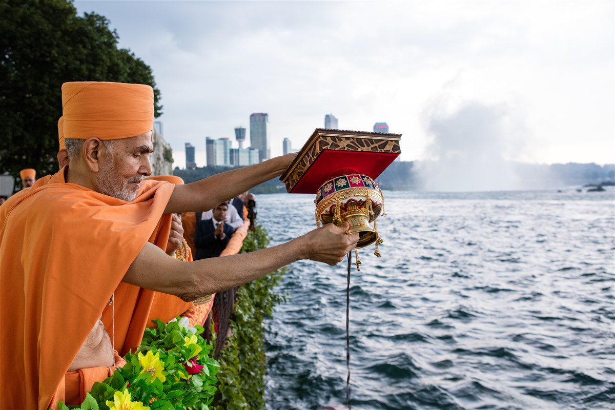 Asthipushpa Visarjan