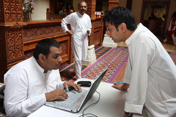 Shibir 