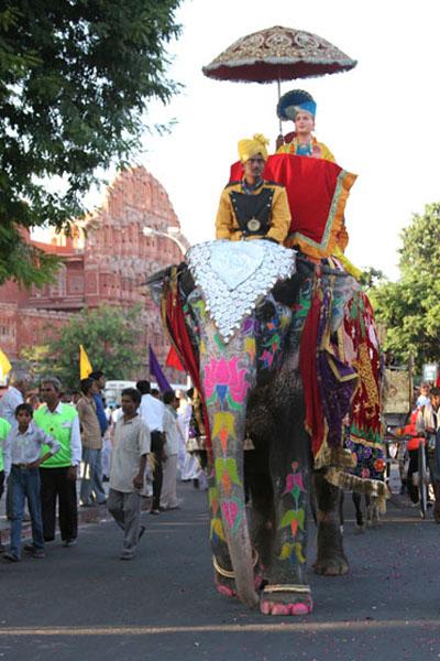 Nagar Yatra