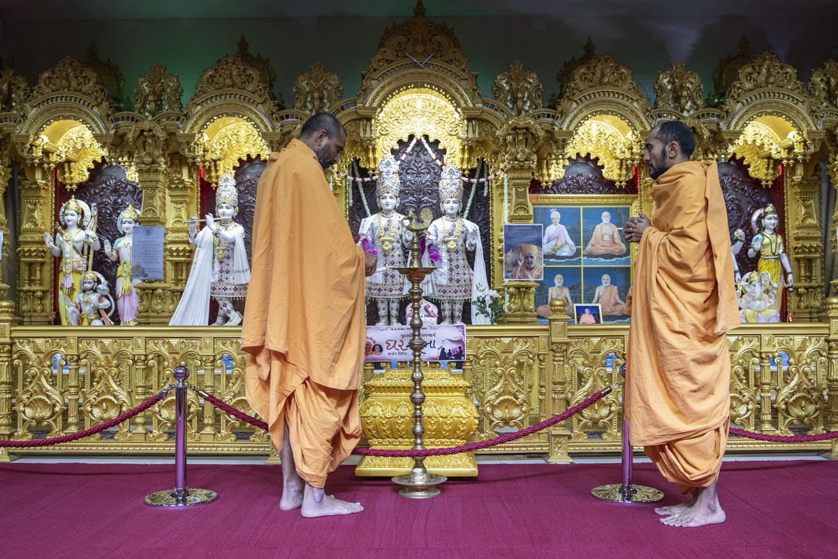 Ghar Sabha Shibir: 'Gruh Shanti no Rajmarg', Sydney