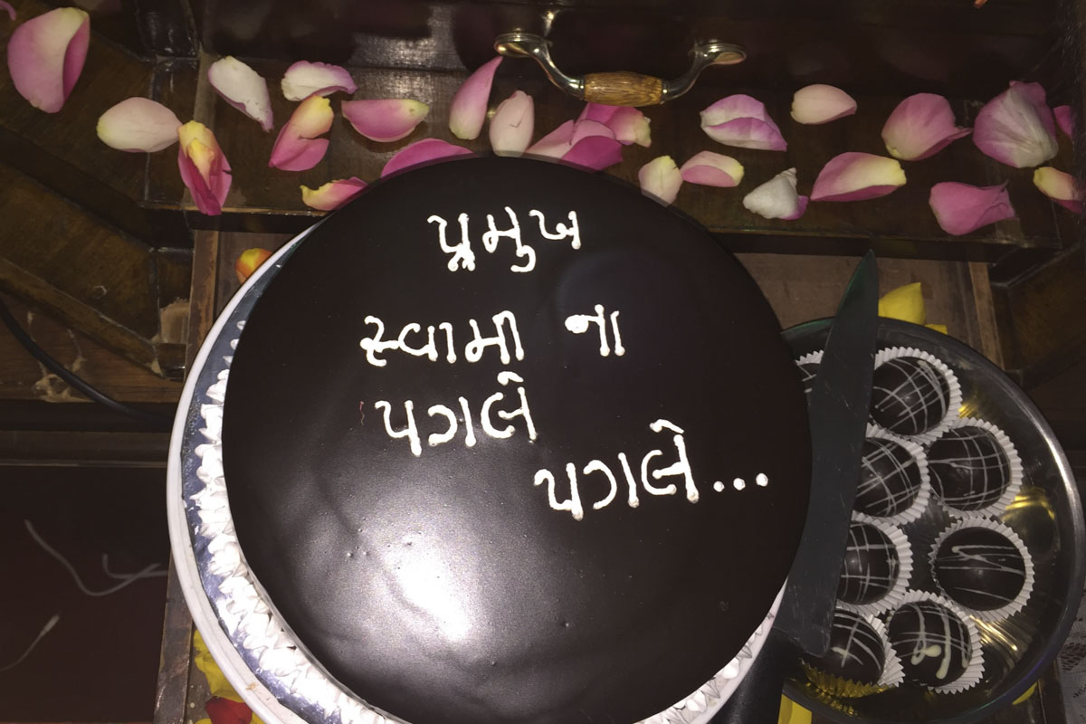 Home decorations by devotees to welcome sadhus