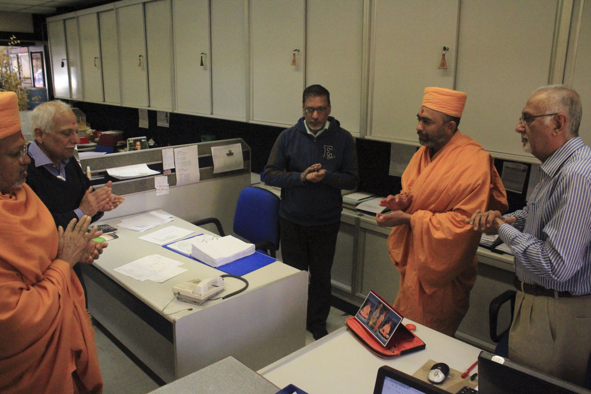 Arti and pujan during padhramanis