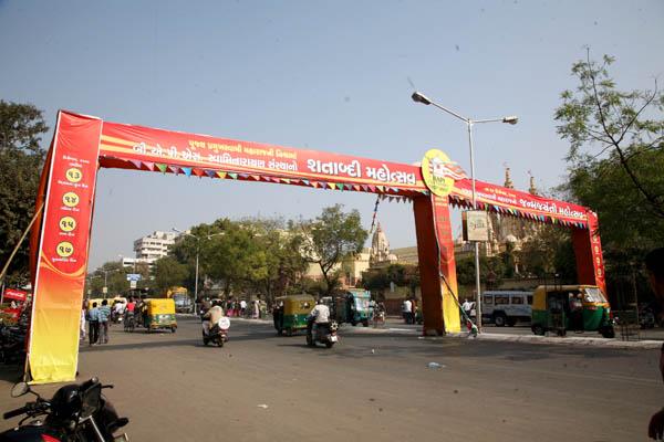 17 December 2007