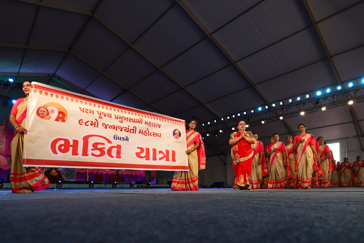 Women