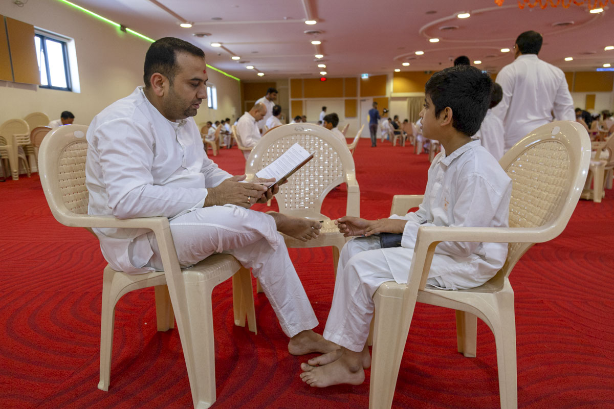 Bal-Balika and Kishore-Kishori Adhiveshan, Sydney