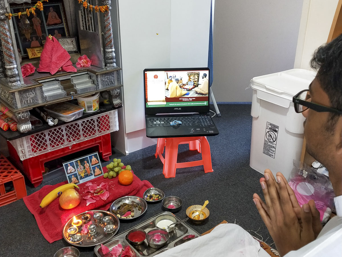 Special Mahapuja for Students