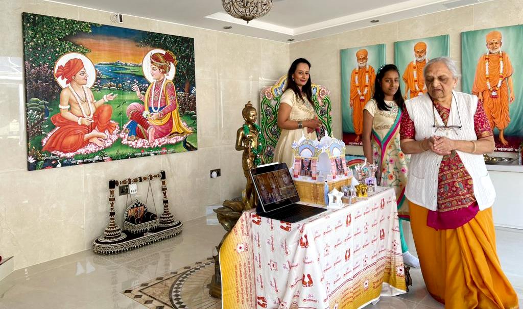 Akhand Dhun at Home, UK & Europe