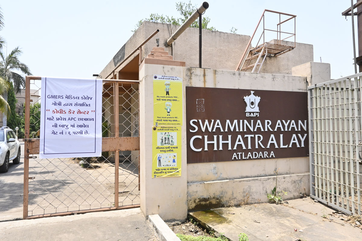 BAPS Chhatralaya