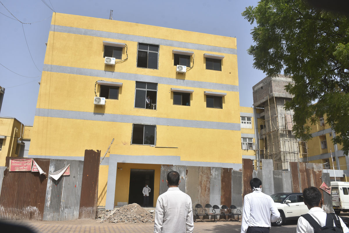 District Civil Hospital, Morbi