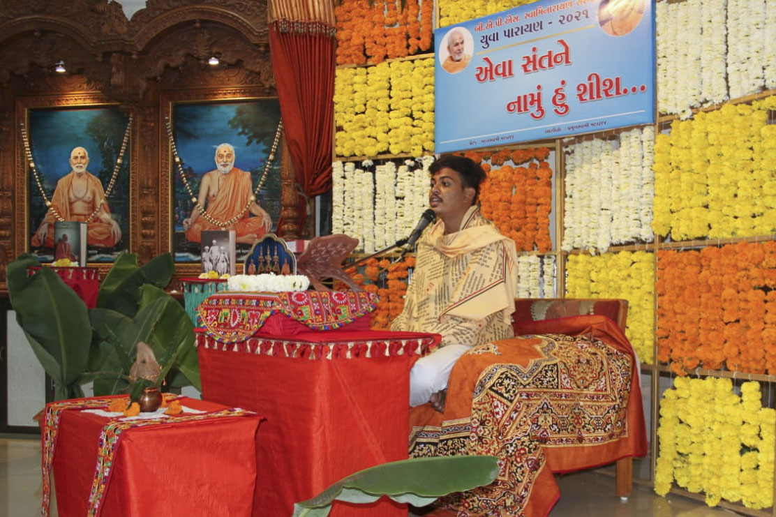 Yuva Parayans