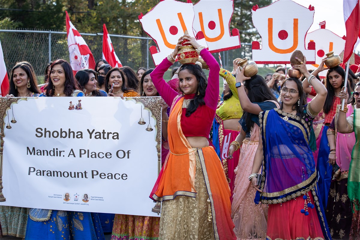 Shobha Yatra