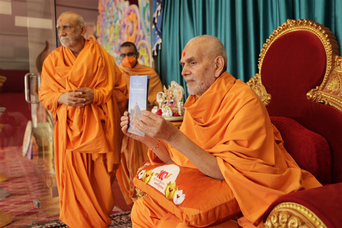 Inauguration of ‘The First of its Kind’ Documentary Series