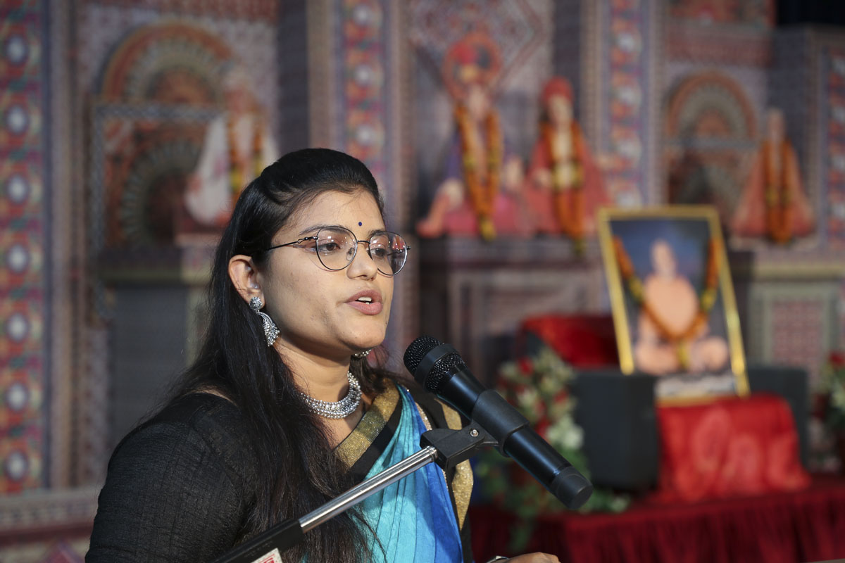 Mahila Din