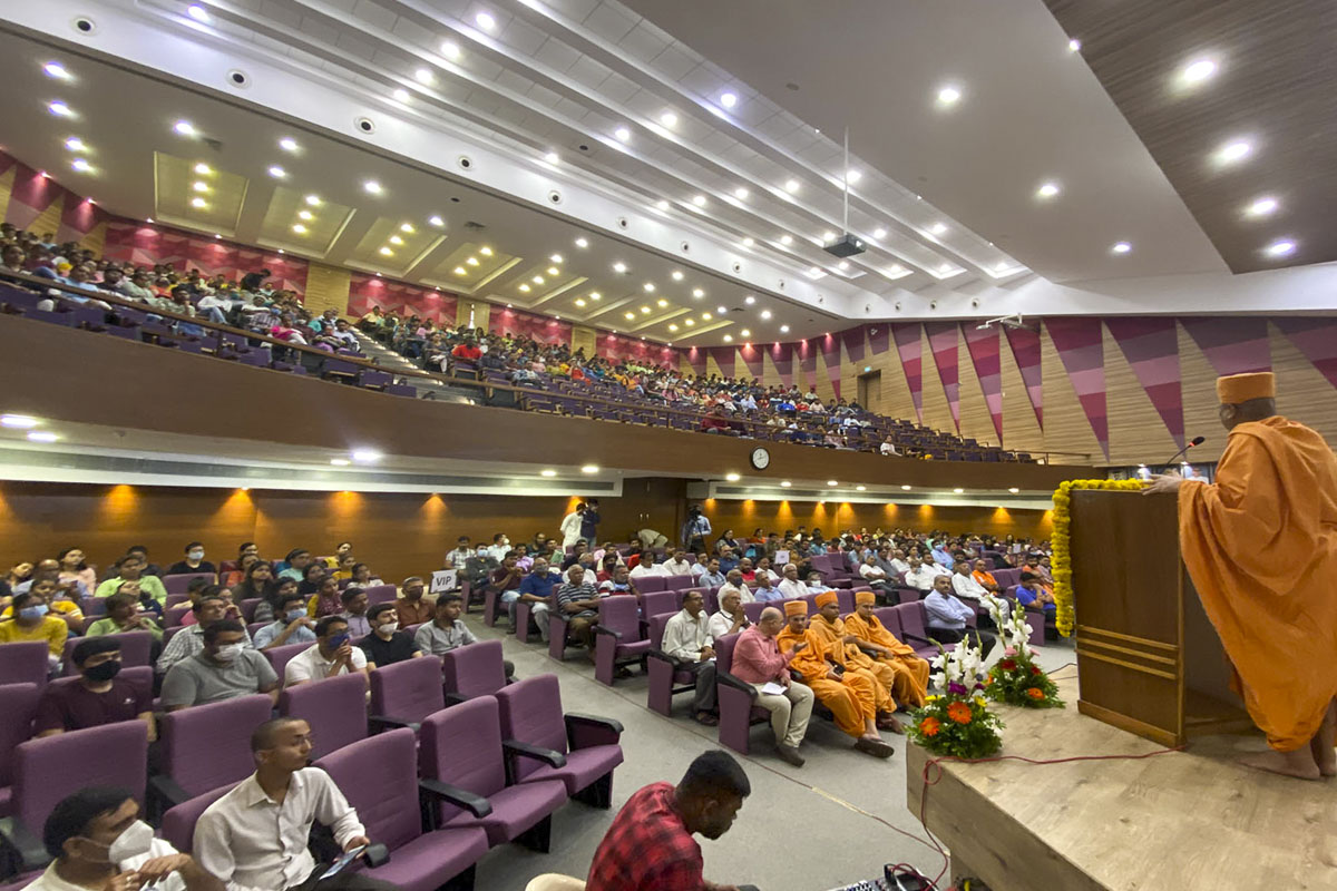 Seminar