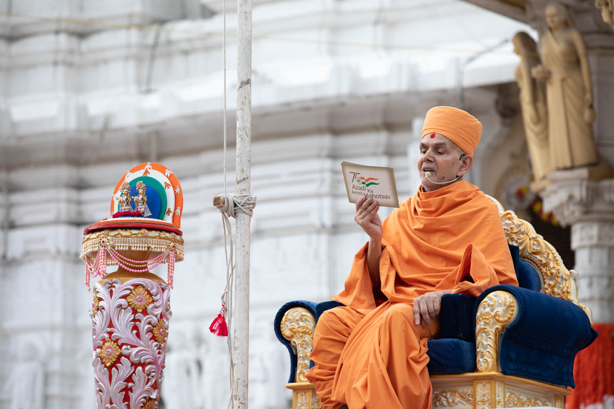 Mahant Swami Maharaj Celebrates India's Azadi ka Amrit Mahotsav, Ahmedabad
