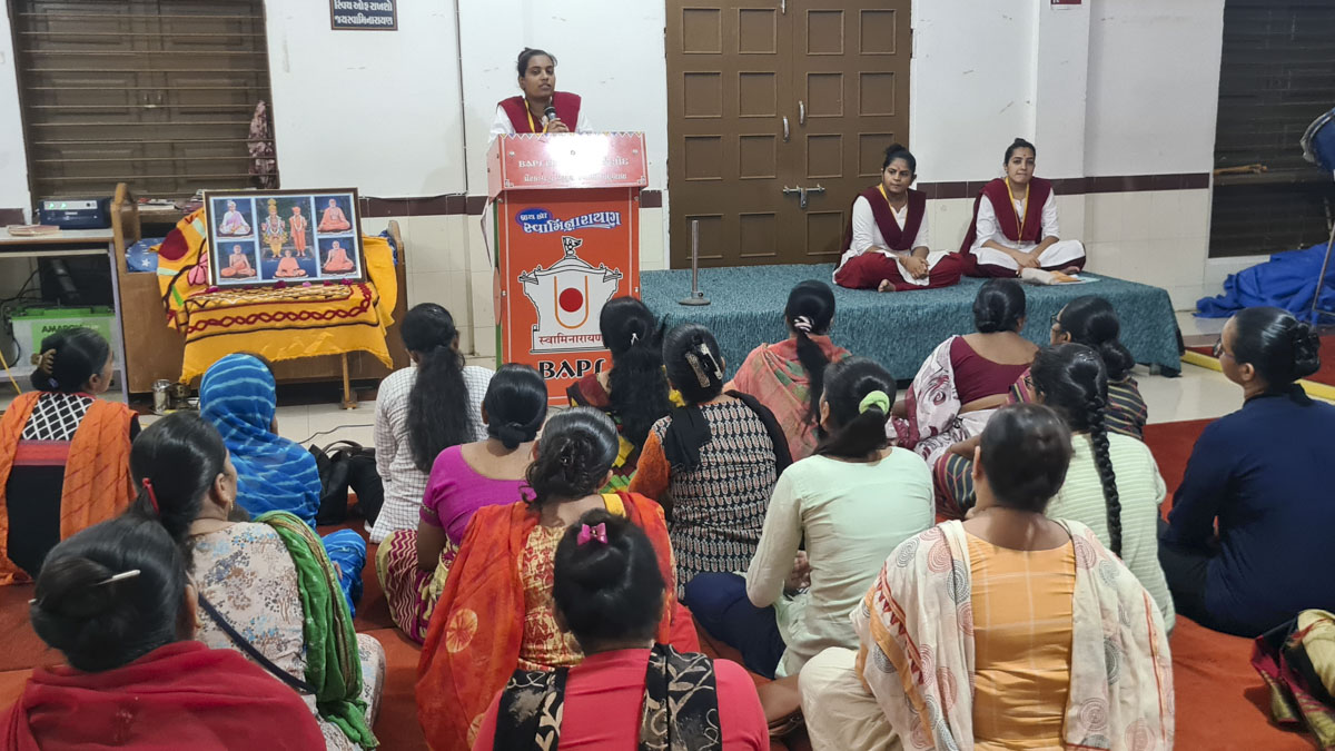 Yuvati Antar Jagruti Parva