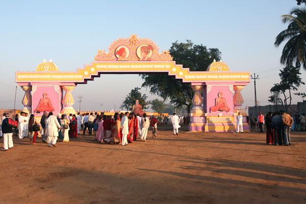 Vishvashanti Mahayagna, 26 November 2006