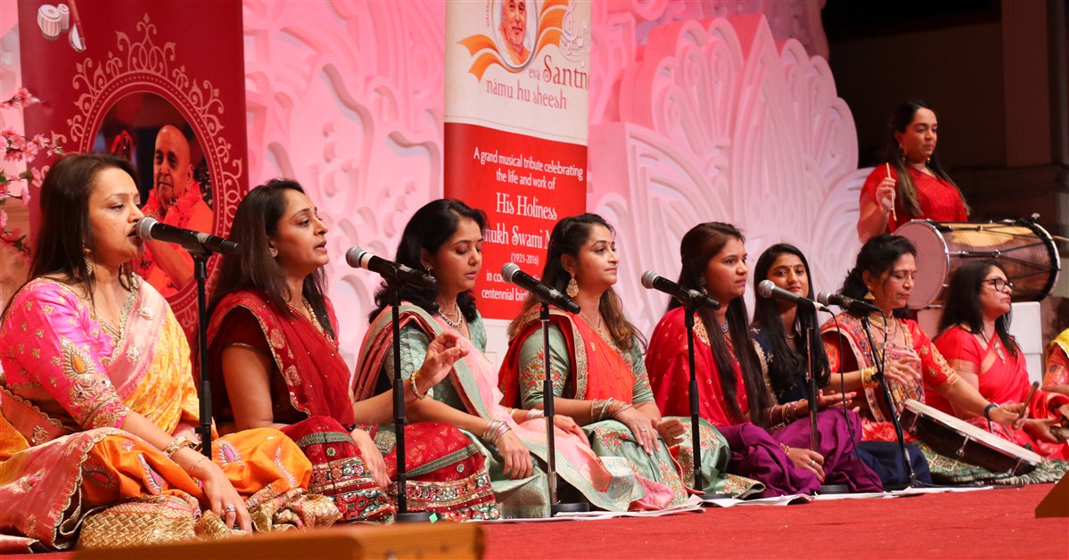 Kirtan Aradhana 