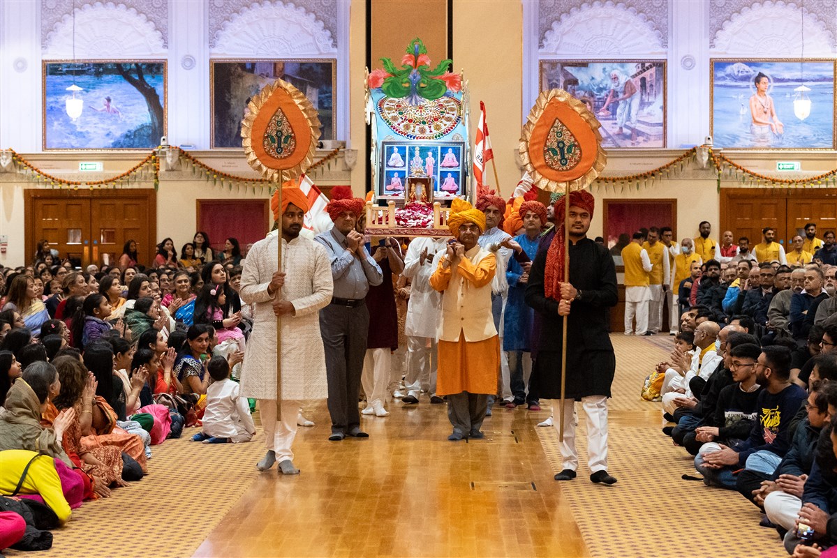 Swagat Sabha