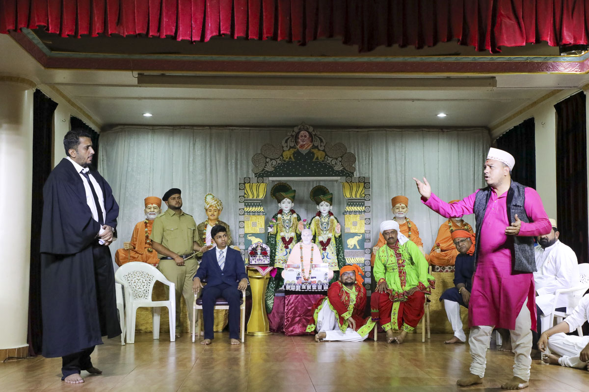 Shri Swaminarayan Jayanti Celebration 2023, Mwanza