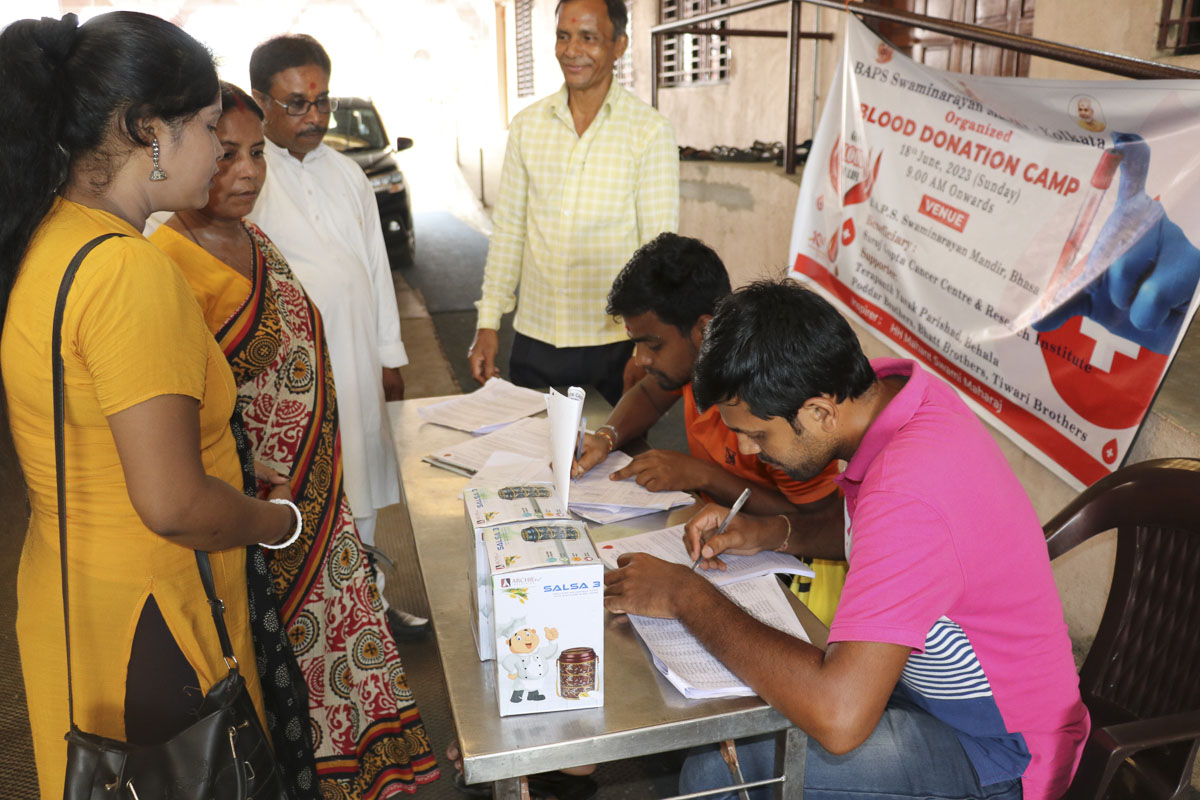 Blood Donation Camp