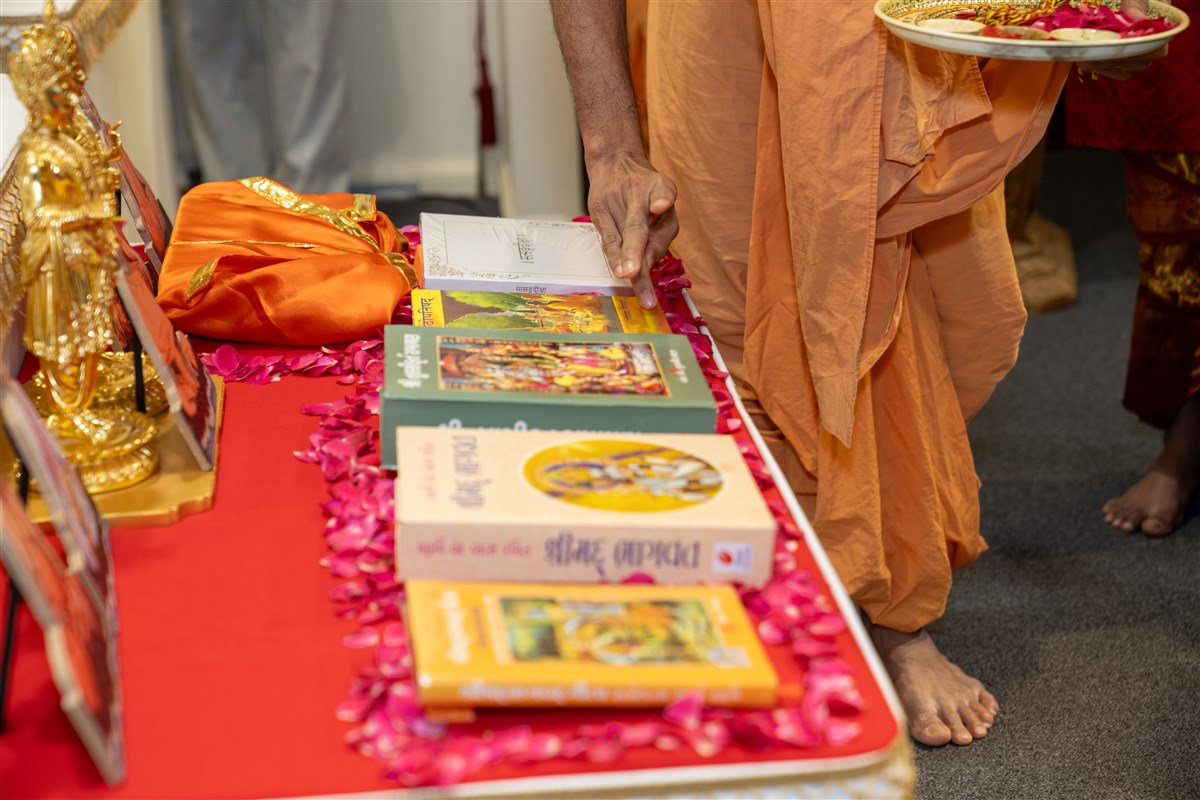 BSRI - Timeless Wisdom, Melbourne