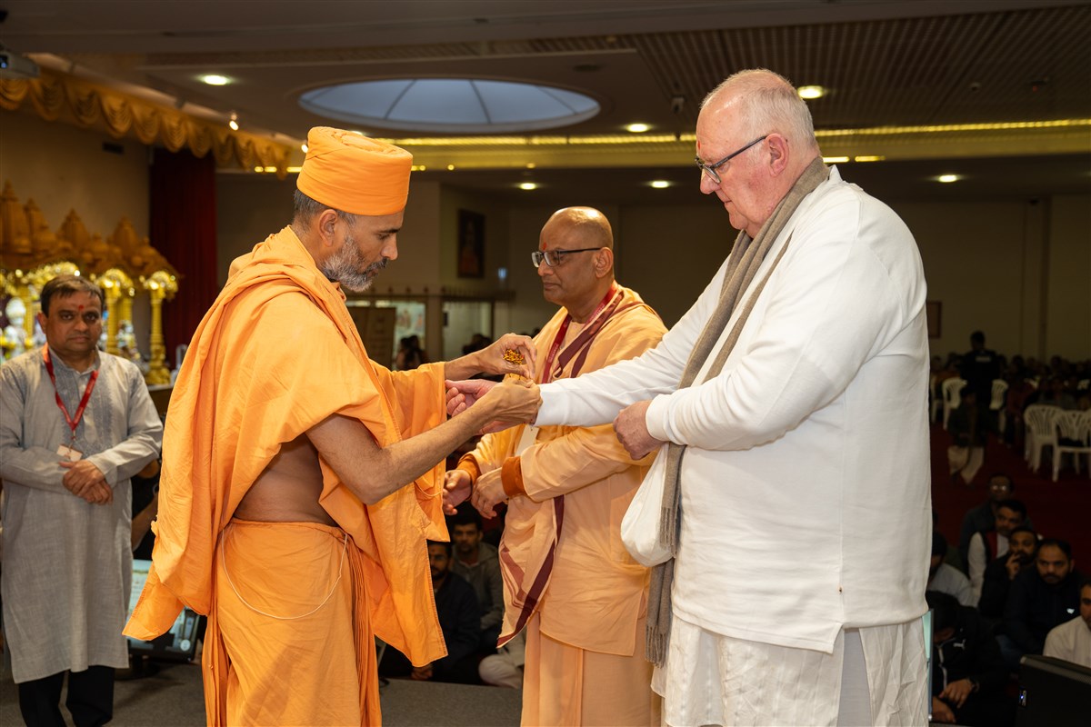 BSRI - Timeless Wisdom, Melbourne