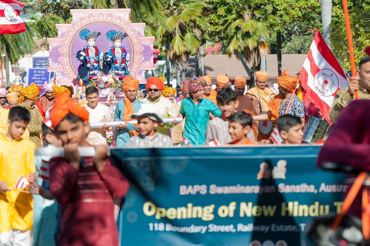 Nagar Yatra