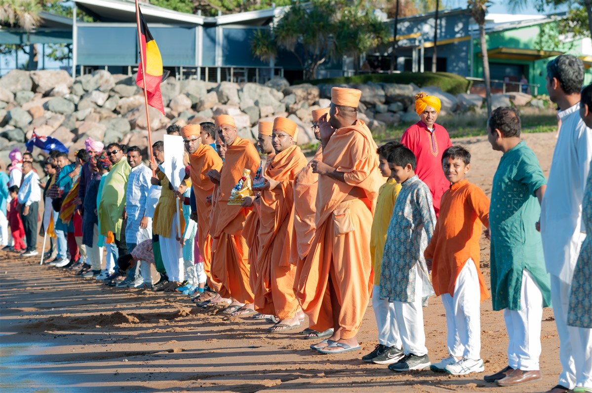 Nagar Yatra
