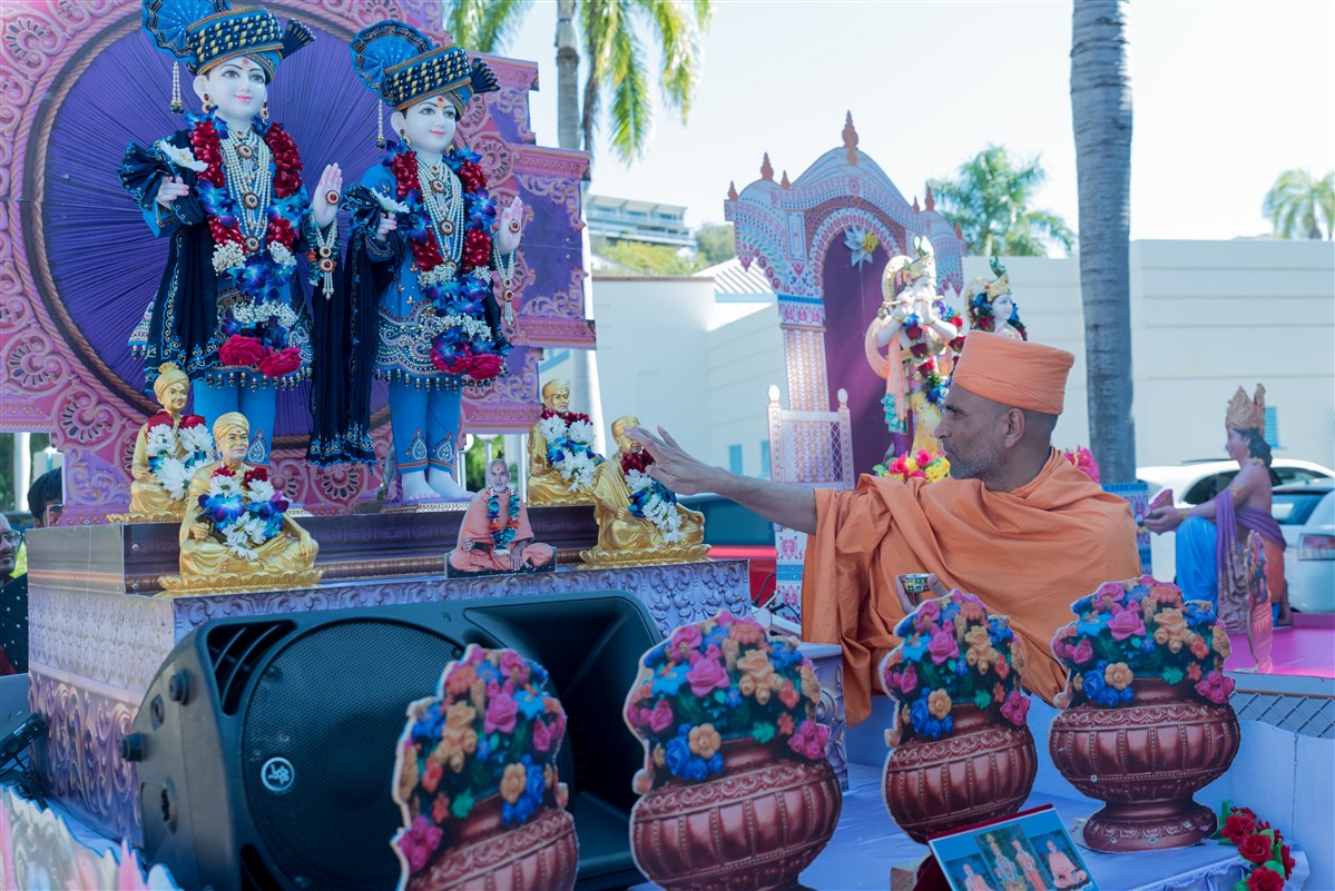 Nagar Yatra