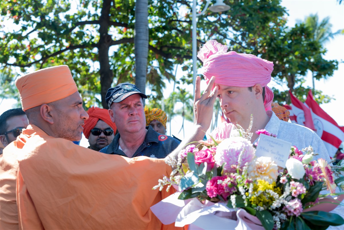 Nagar Yatra