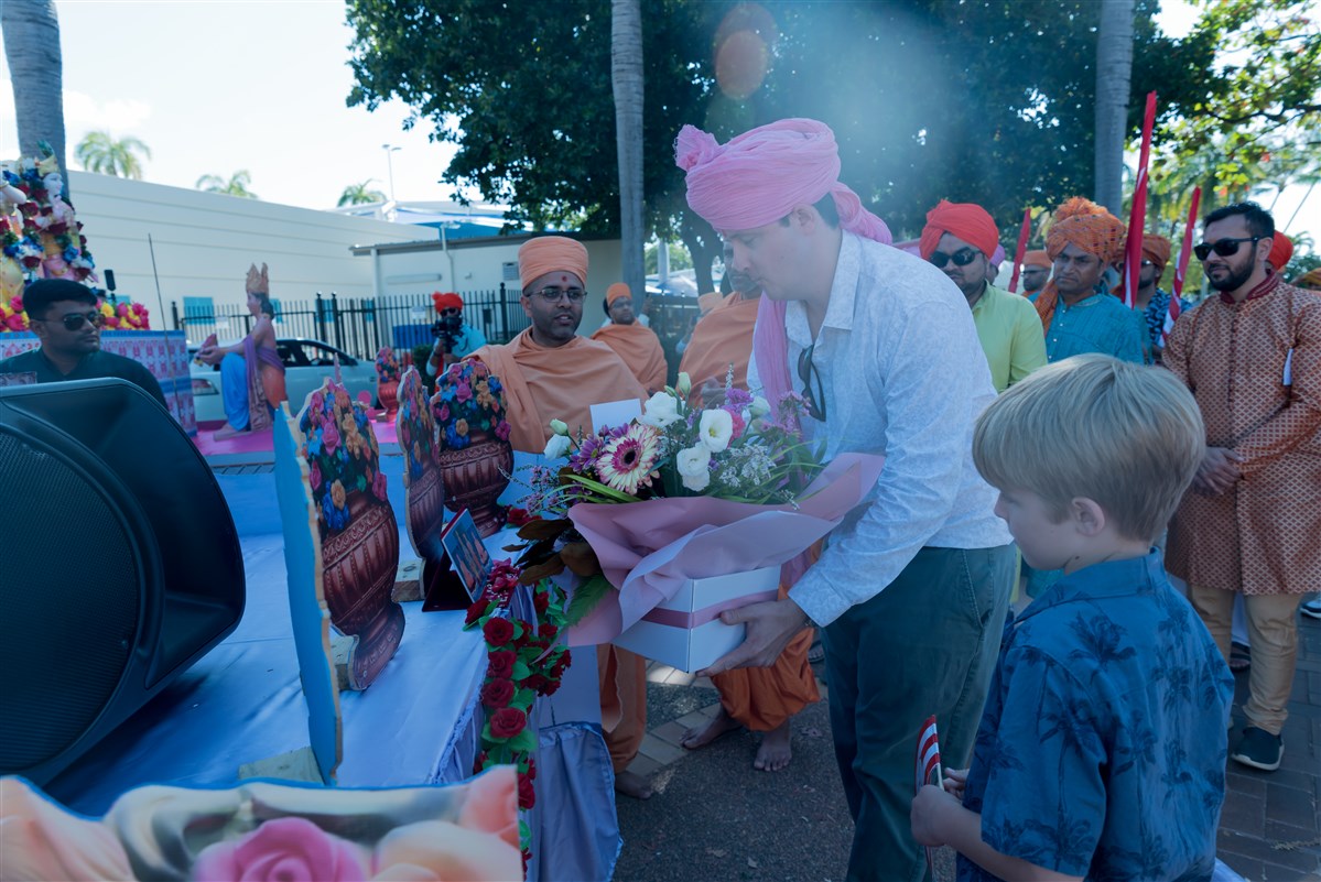 Nagar Yatra