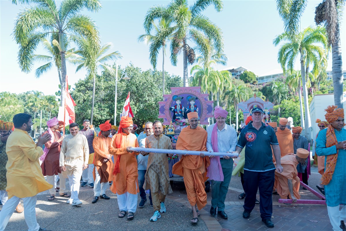 Nagar Yatra