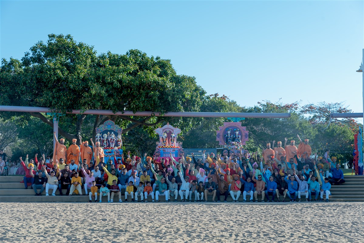 Nagar Yatra