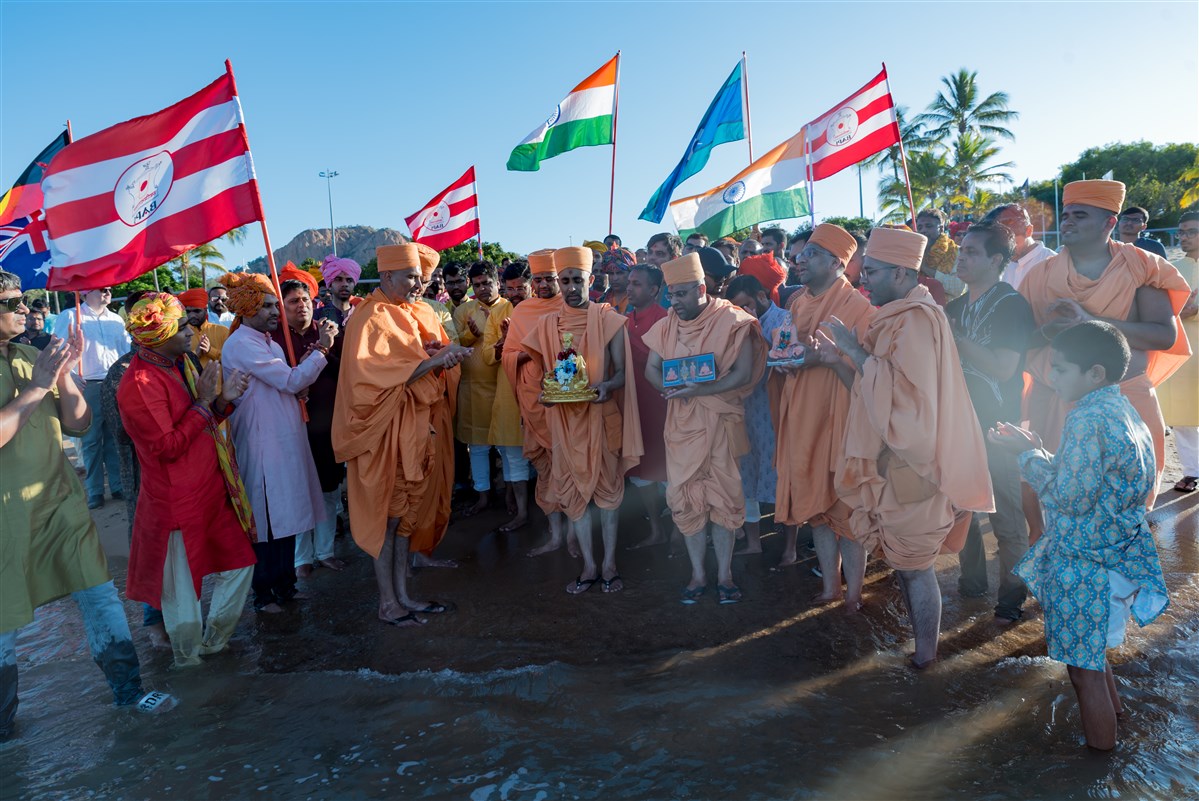 Nagar Yatra