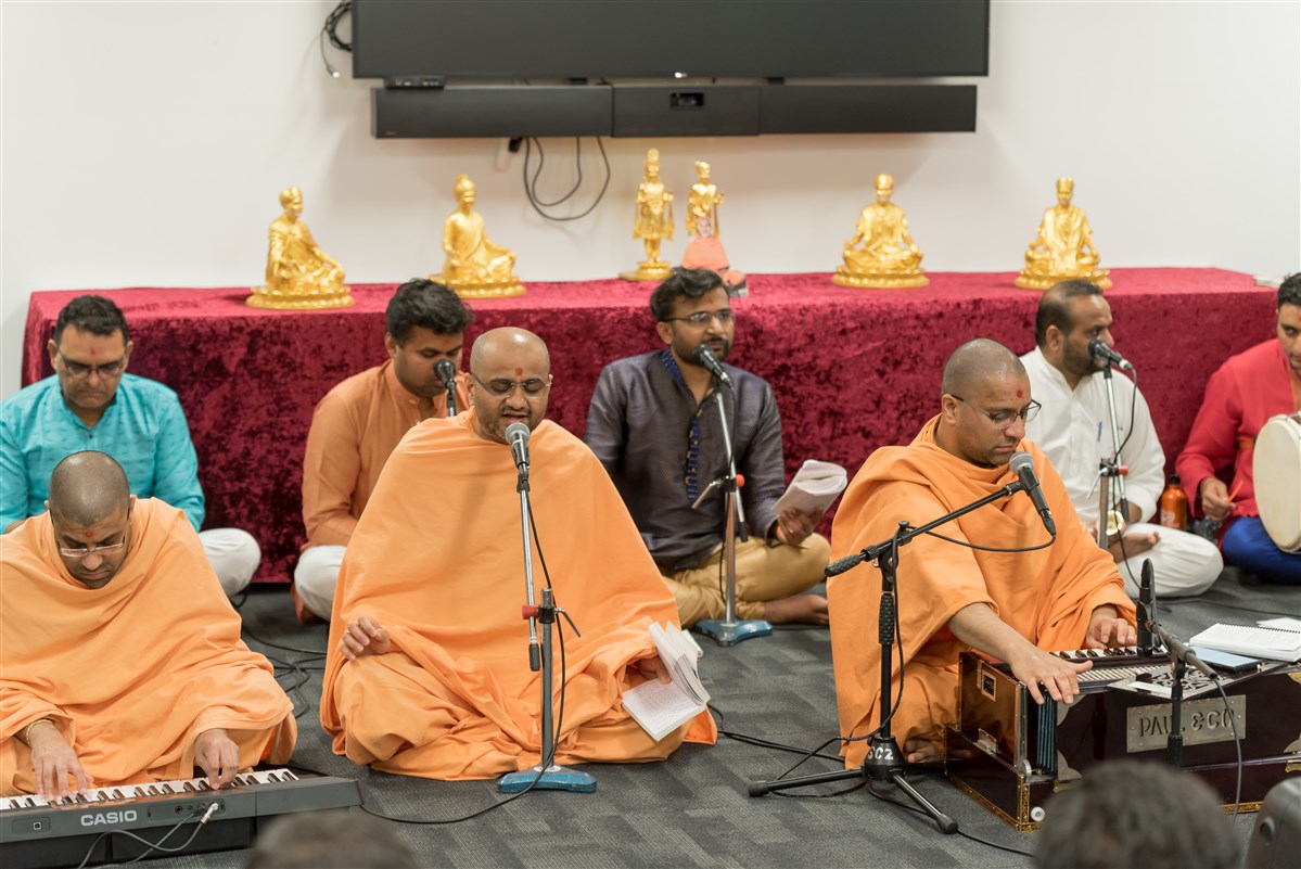 Kirtan Aradhana