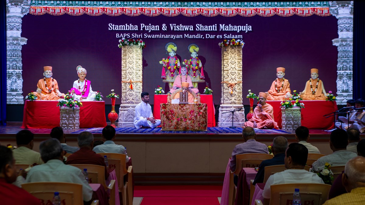 Vishwashanti Mahapuja