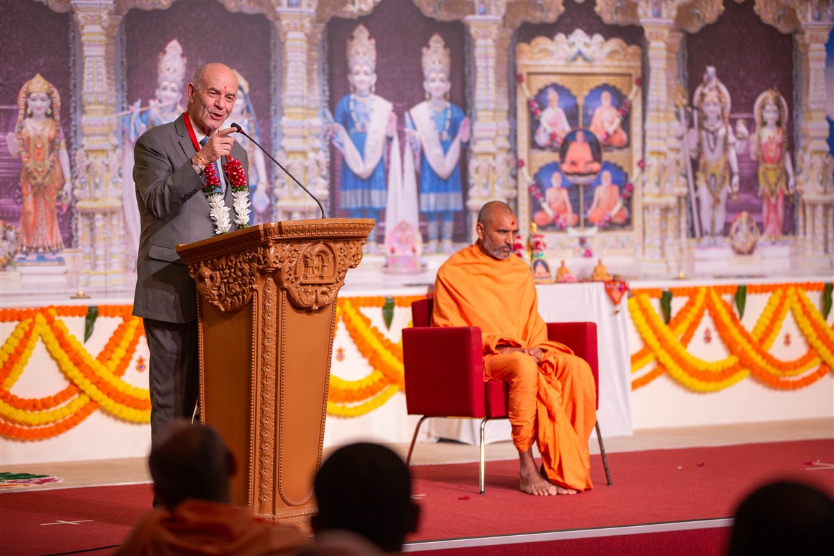 Prasad Pravesh Sabha