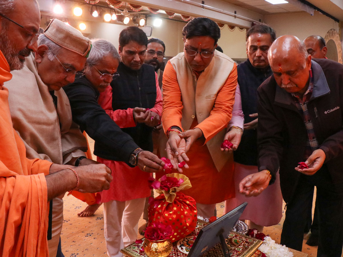 Shri Ram Janmbhoomi Mandir Akshat Kumbh Vadhamana, Delhi