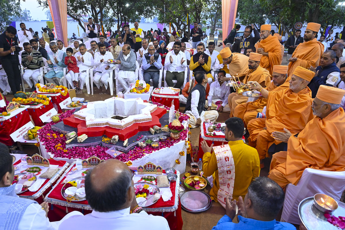 Vishwashanti Mahayagna