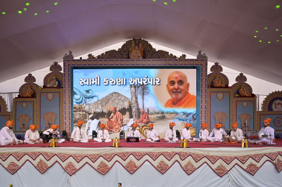 Patotsav Assembly