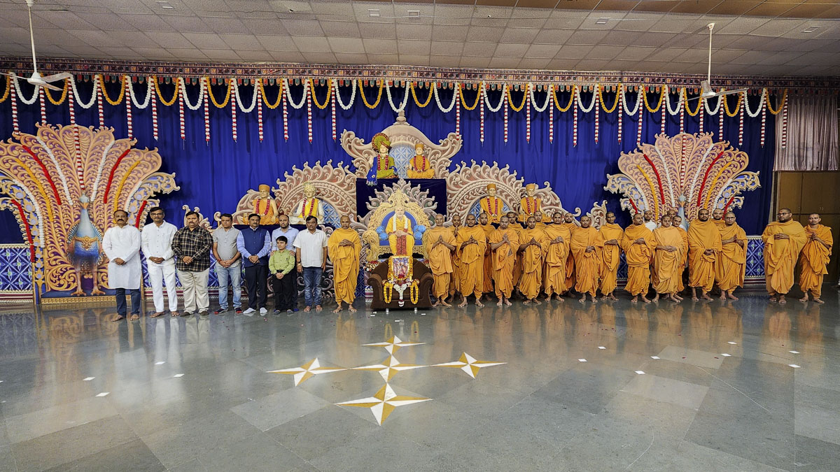 Shri Ram Janmbhoomi Mandir Akshat Kumbh Vadhamana, Junagadh