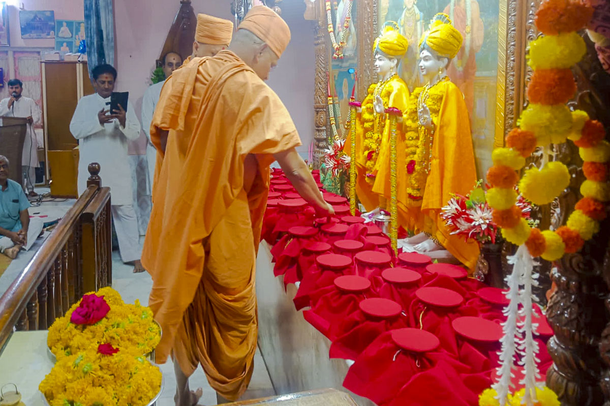 Kutiyana
