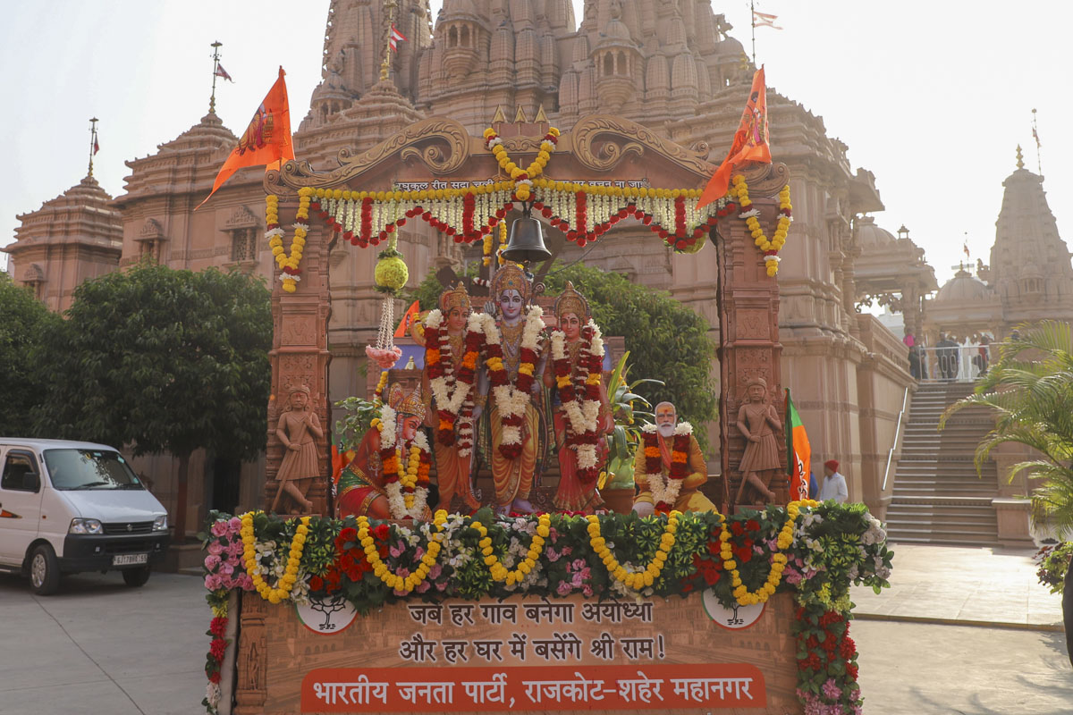 Rajkot